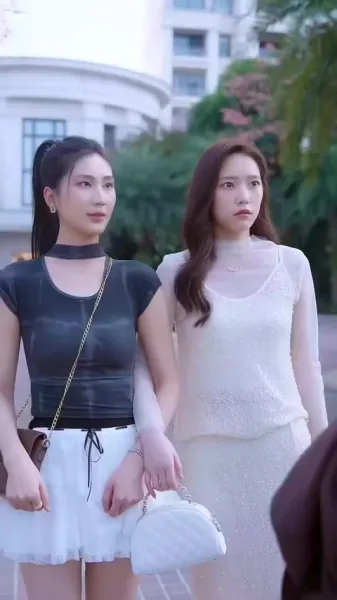 เงาแห่งความรัก