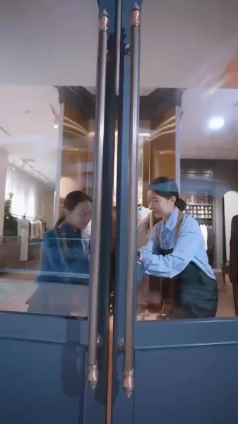 เงาแห่งความรัก