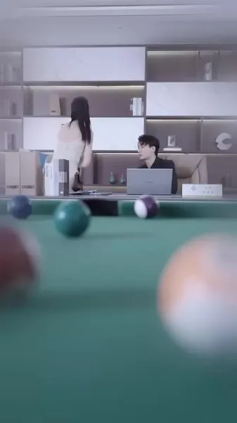 เงาแห่งความรัก