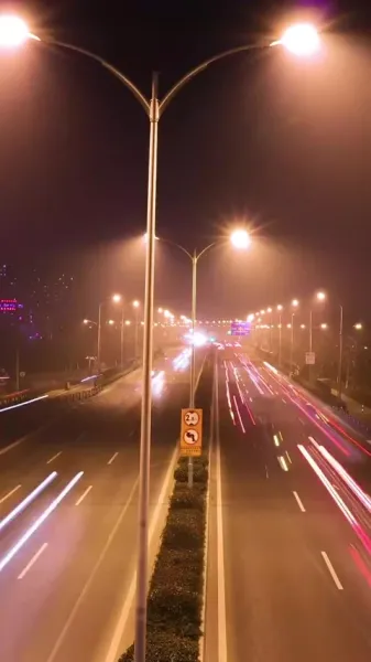 เงาแห่งความรัก