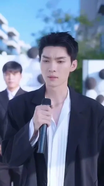 เงาแห่งความรัก