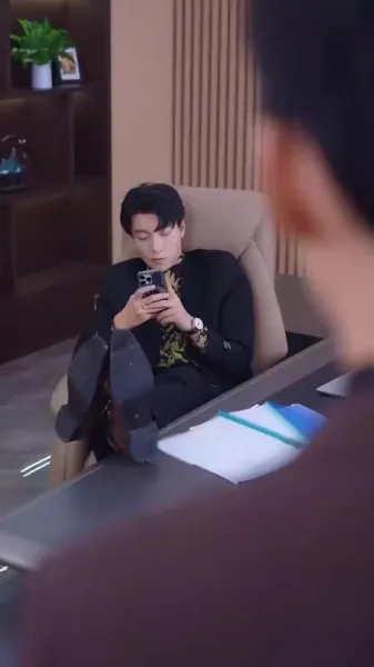 เงาแห่งความรัก