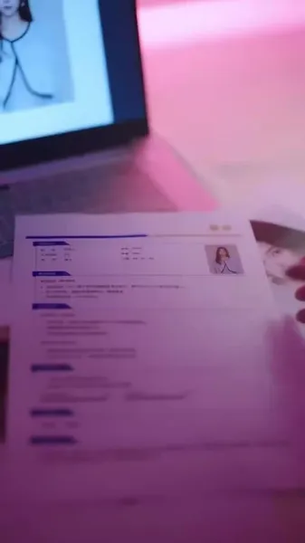 เงาแห่งความรัก