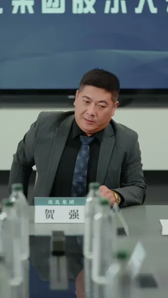 ผู้พิทักษ์ตัวน้อย จากสวรรค์