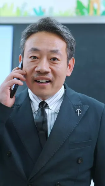 แม่กลับมาแล้ว