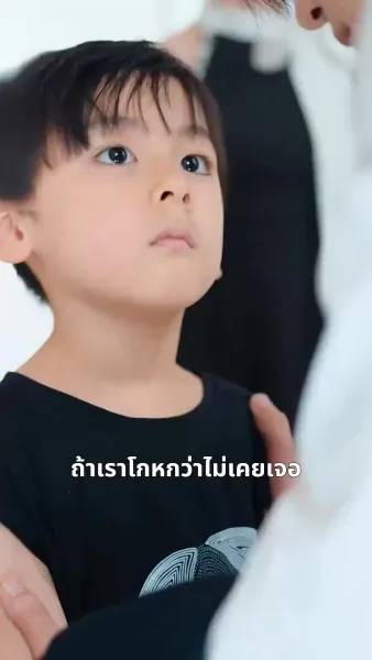 คุณแม่แฝดสี่ป่วนคุณอดีตสามี