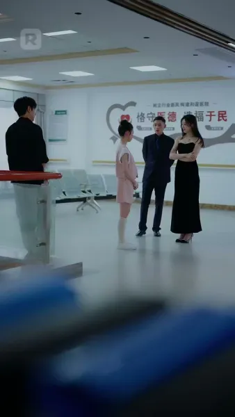 ชะตานับถอยหลัง