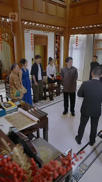 ชะตานับถอยหลัง