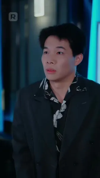 ชะตานับถอยหลัง