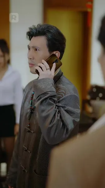 ชะตานับถอยหลัง