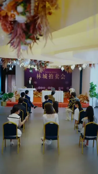 ชะตานับถอยหลัง