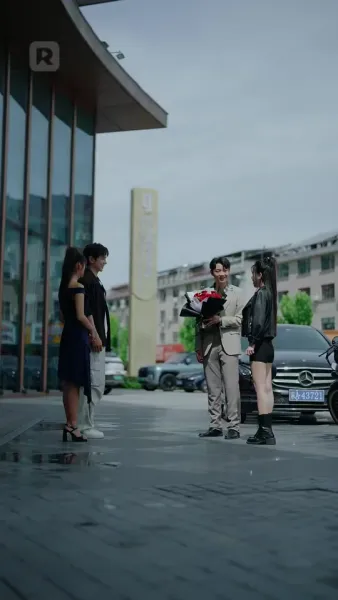 ชะตานับถอยหลัง