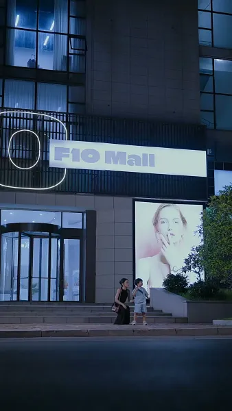 รักที่ยากจะลืมเลือน