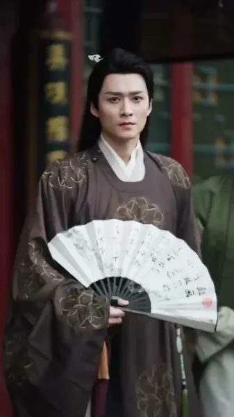 รักเร้นแสงจันทร์: กลเกมวัง