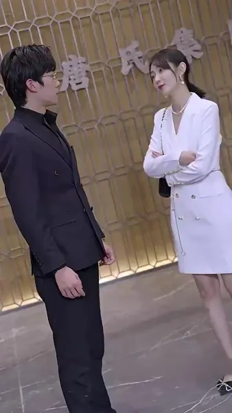 ยัยตัวร้ายตะครุบหัวใจซีอีโอ