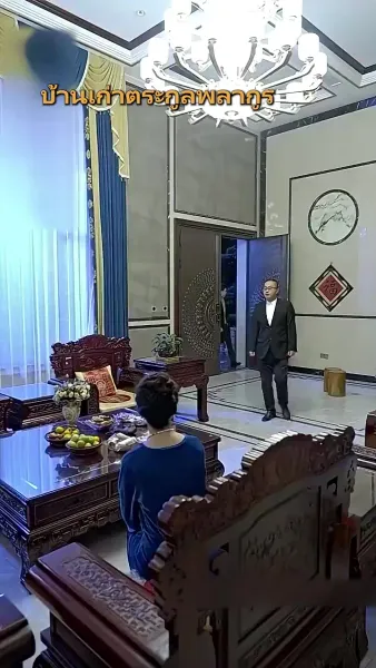 ยัยตัวร้ายตะครุบหัวใจซีอีโอ