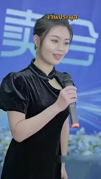 ยัยตัวร้ายตะครุบหัวใจซีอีโอ