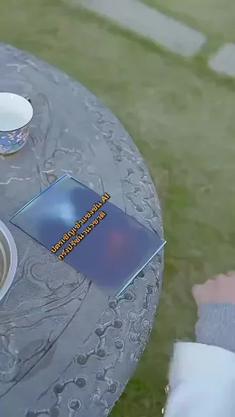 ยัยตัวร้ายตะครุบหัวใจซีอีโอ