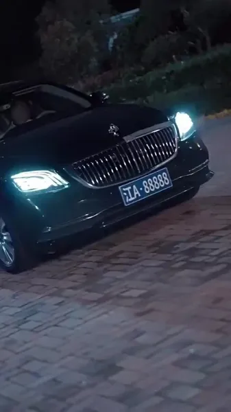 ค่ำคืนแห่งน้ำตา