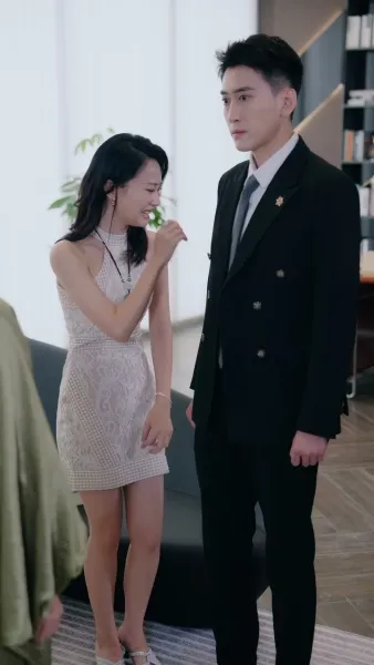 ฉันพบเธอ ในความฝัน