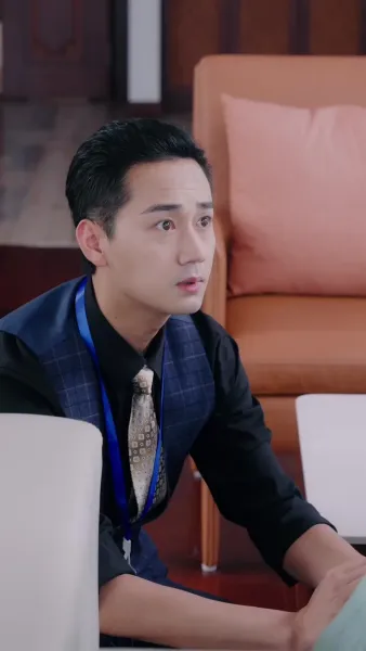 ฉันพบเธอ ในความฝัน