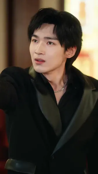 เงารักมาเฟีย