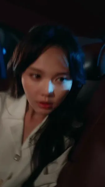 เงารักมาเฟีย