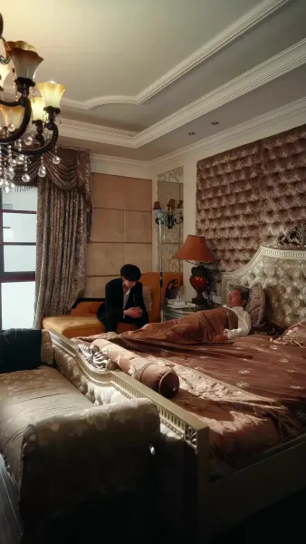 เงารักมาเฟีย