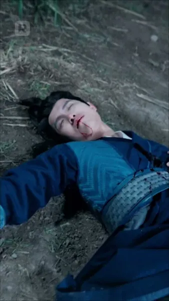 ข้าขอยืมลมบูรพาเพื่อท่านอัครมหาเสนาบดี