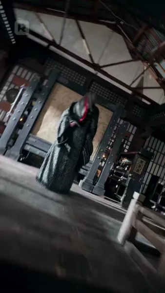 ข้าขอยืมลมบูรพาเพื่อท่านอัครมหาเสนาบดี