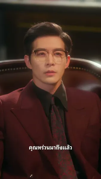 ไม่มีใครแทนที่เธอ