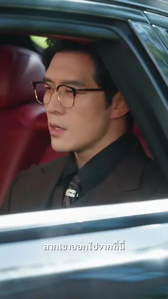 ไม่มีใครแทนที่เธอ