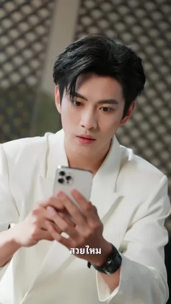 ไม่มีใครแทนที่เธอ