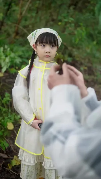 เสียงกระซิบ ของสัตว์ตัวน้อย