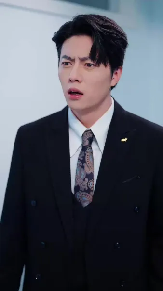 คืนพิเศษ กับสามของขวัญ