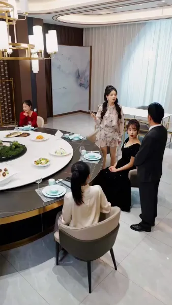 คืนพิเศษ กับสามของขวัญ