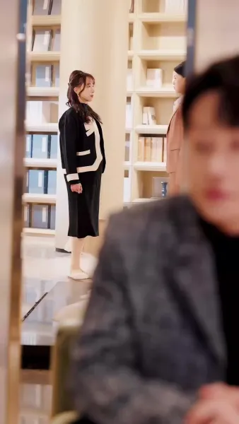 คืนพิเศษ กับสามของขวัญ