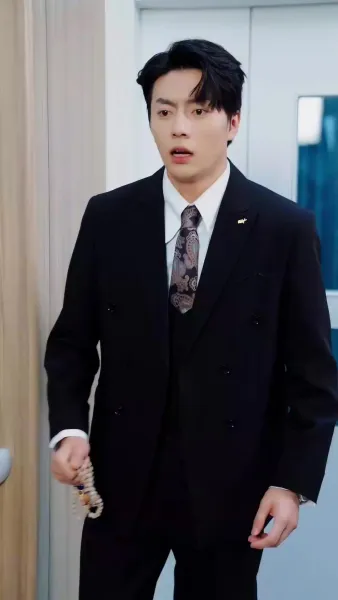 คืนพิเศษ กับสามของขวัญ