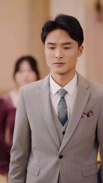 คืนพิเศษ กับสามของขวัญ