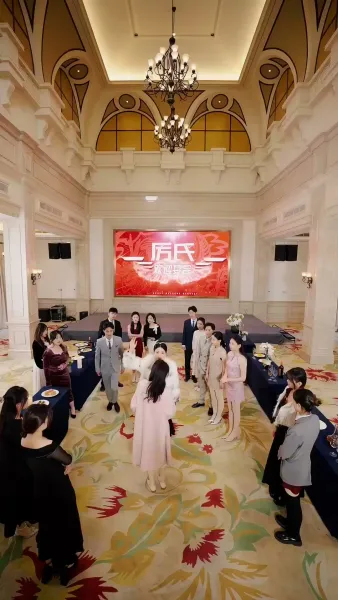 คืนพิเศษ กับสามของขวัญ