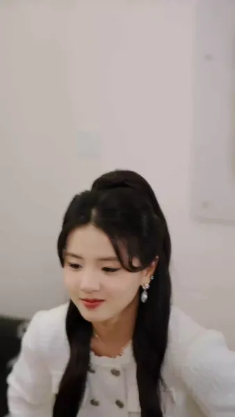 คืนพิเศษ กับสามของขวัญ