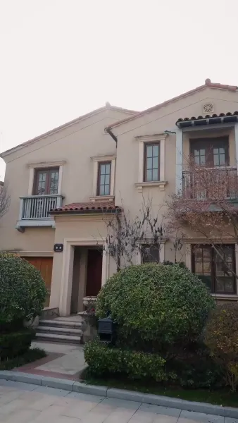 คืนพิเศษ กับสามของขวัญ