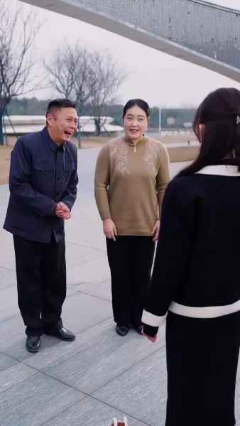 คืนพิเศษ กับสามของขวัญ