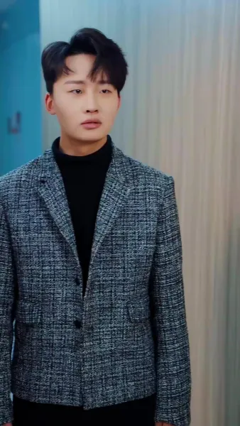 คืนพิเศษ กับสามของขวัญ