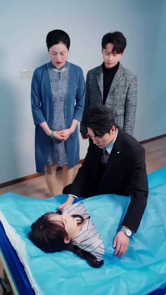 คืนพิเศษ กับสามของขวัญ