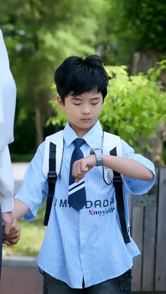 ฤดูเก็บเกี่ยวรัก