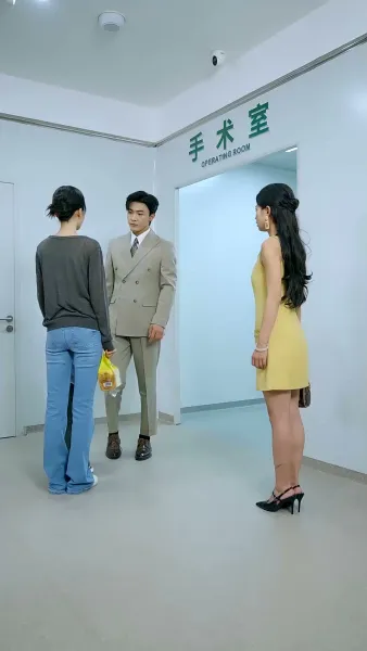 ฤดูเก็บเกี่ยวรัก