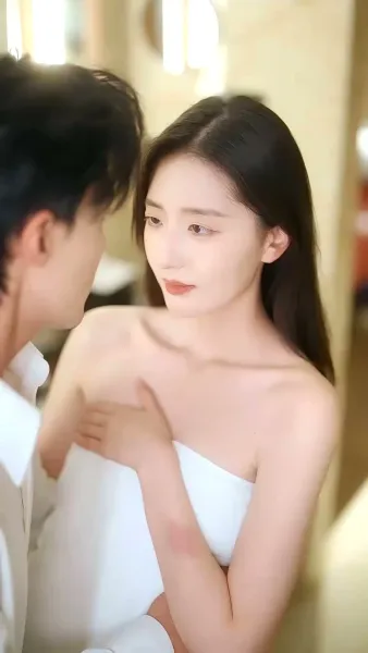 ฤดูเก็บเกี่ยวรัก