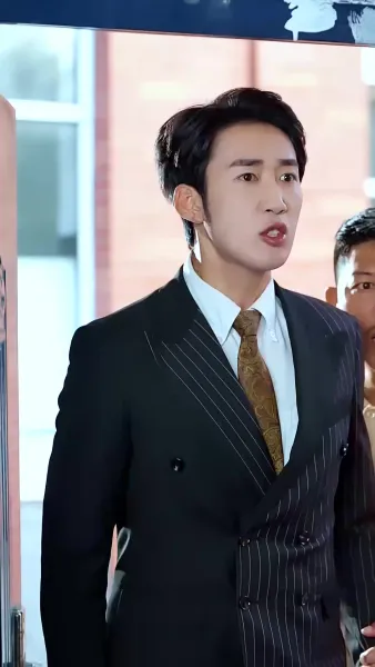 ฤดูเก็บเกี่ยวรัก