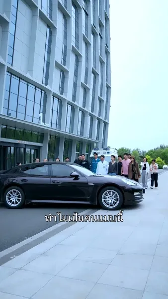 ฤดูเก็บเกี่ยวรัก